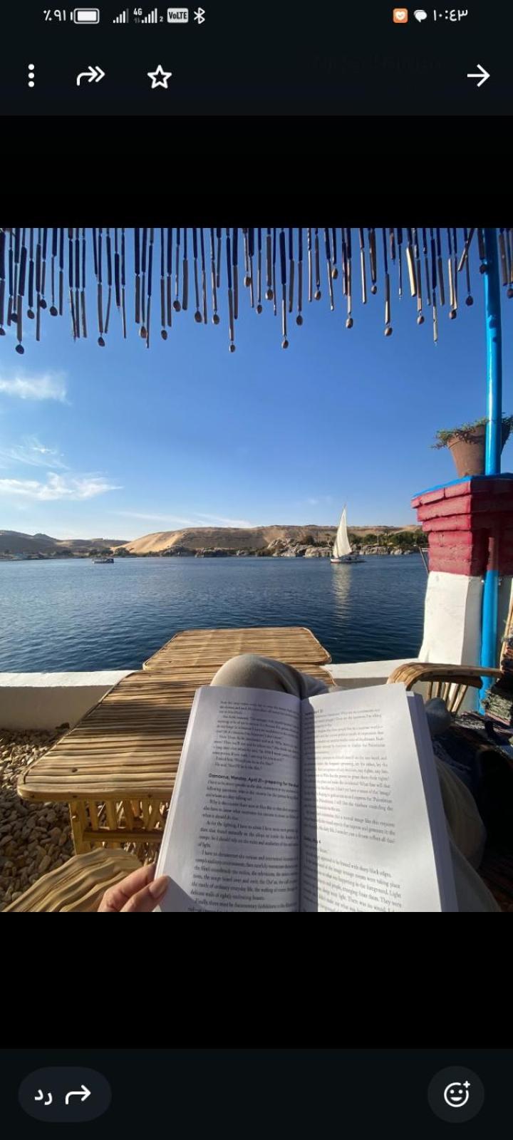 Nile Bride Hotel Асуан Стая снимка