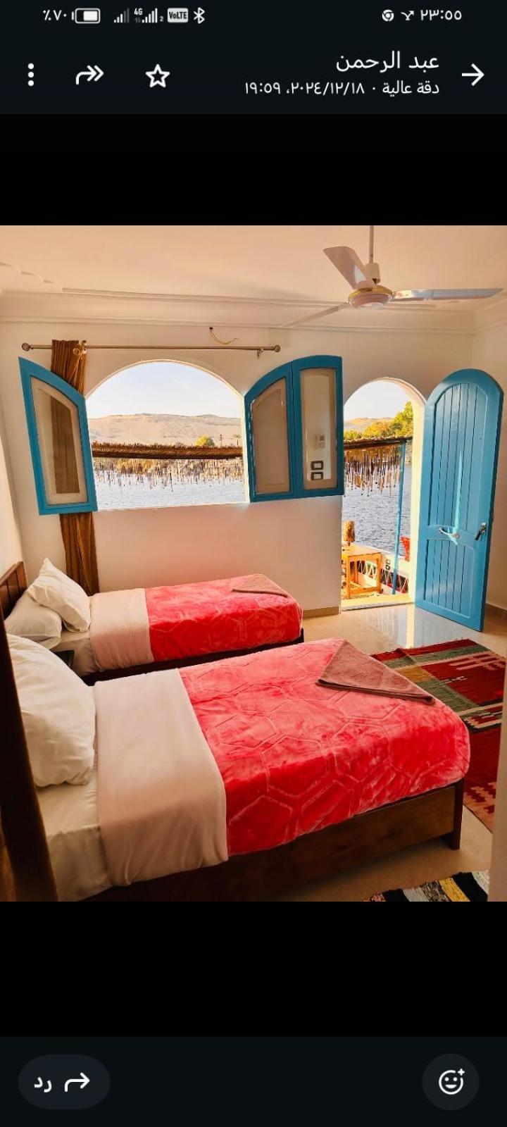 Nile Bride Hotel Асуан Стая снимка